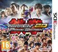 Tekken 3d Prime Edition | Occasion thumb 0