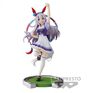 Figurine - Umamusume : Pretty Derby - Tamamo Cross