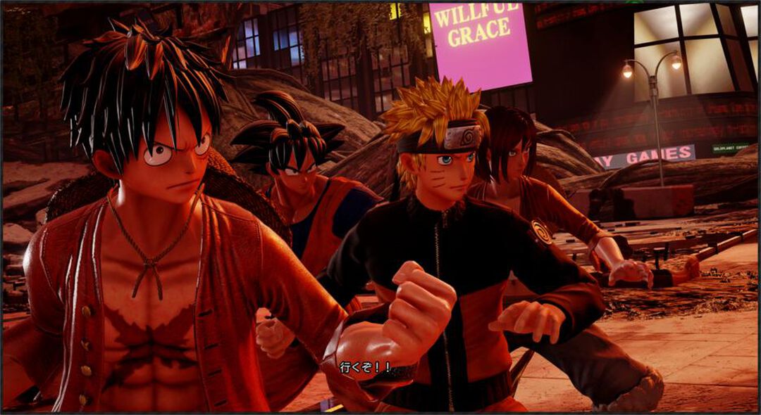 Jump Force Deluxe Edition