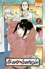 Manga - Akane-banashi - Tome 02