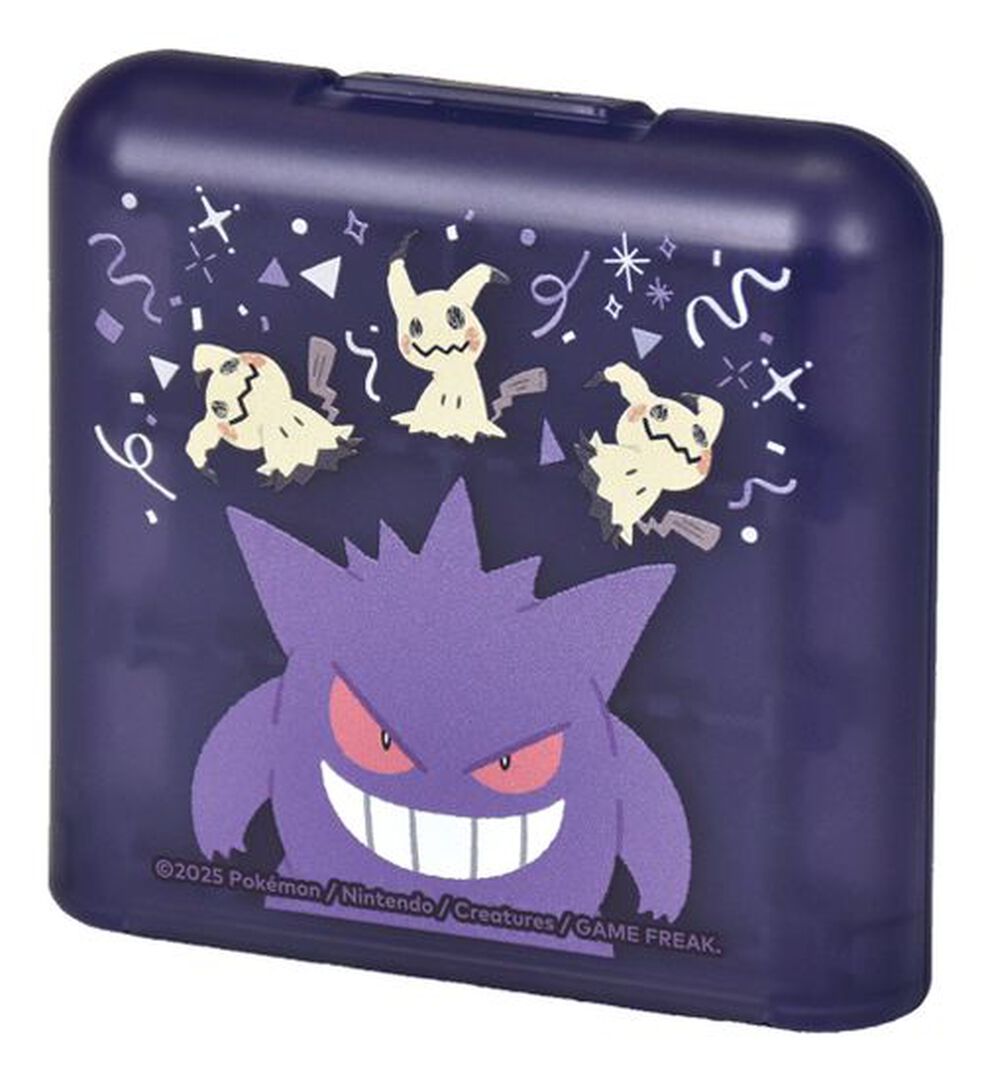 Boitier De 24 Jeux | Hori | Pokemon | Ectoplasma