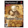 Suikoden IV Tactics - Occasion