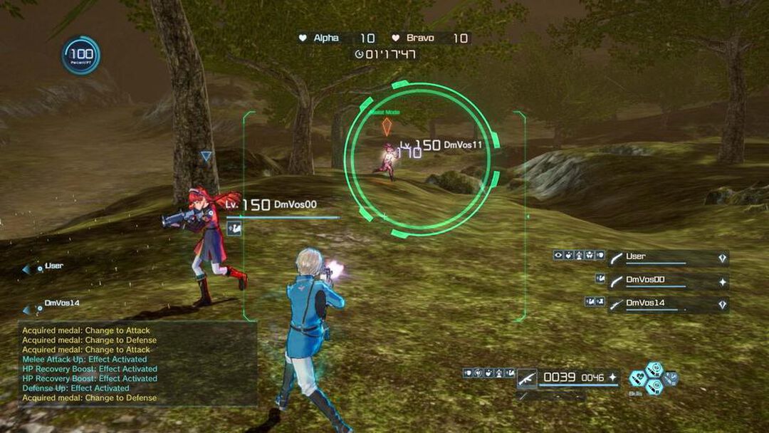 Sword Art Online Hollow Realization Deluxe Edition | Occasion
