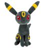 Peluche - Pokemon - Noctali (20 Cm)
