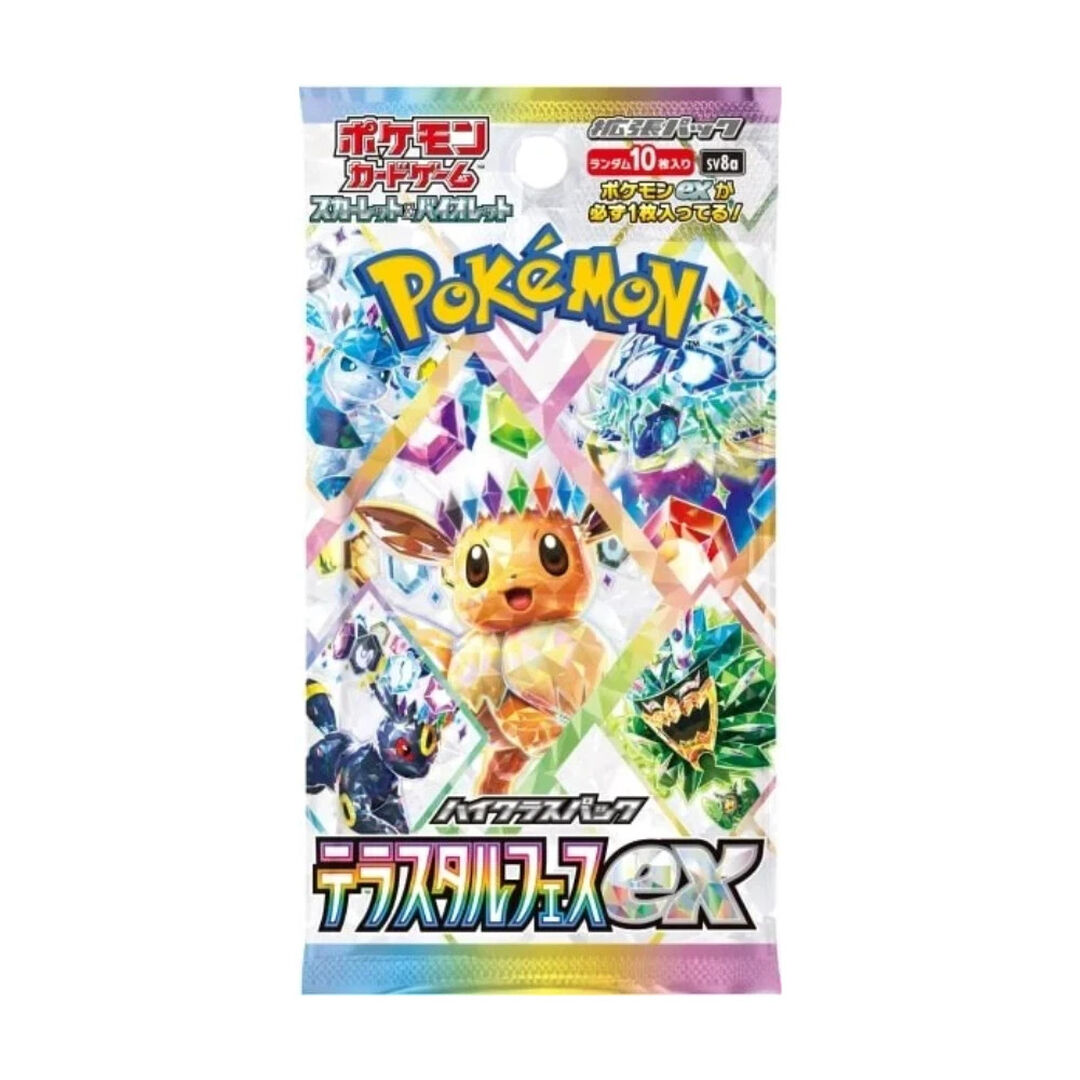 Booster | Pokemon | Terastal Festival (Japonais)