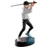 Figurine Ichibansho - Jujutsu Kaisen - Yuta Okkotsu