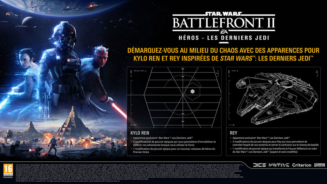 Star Wars Battlefront II | Occasion