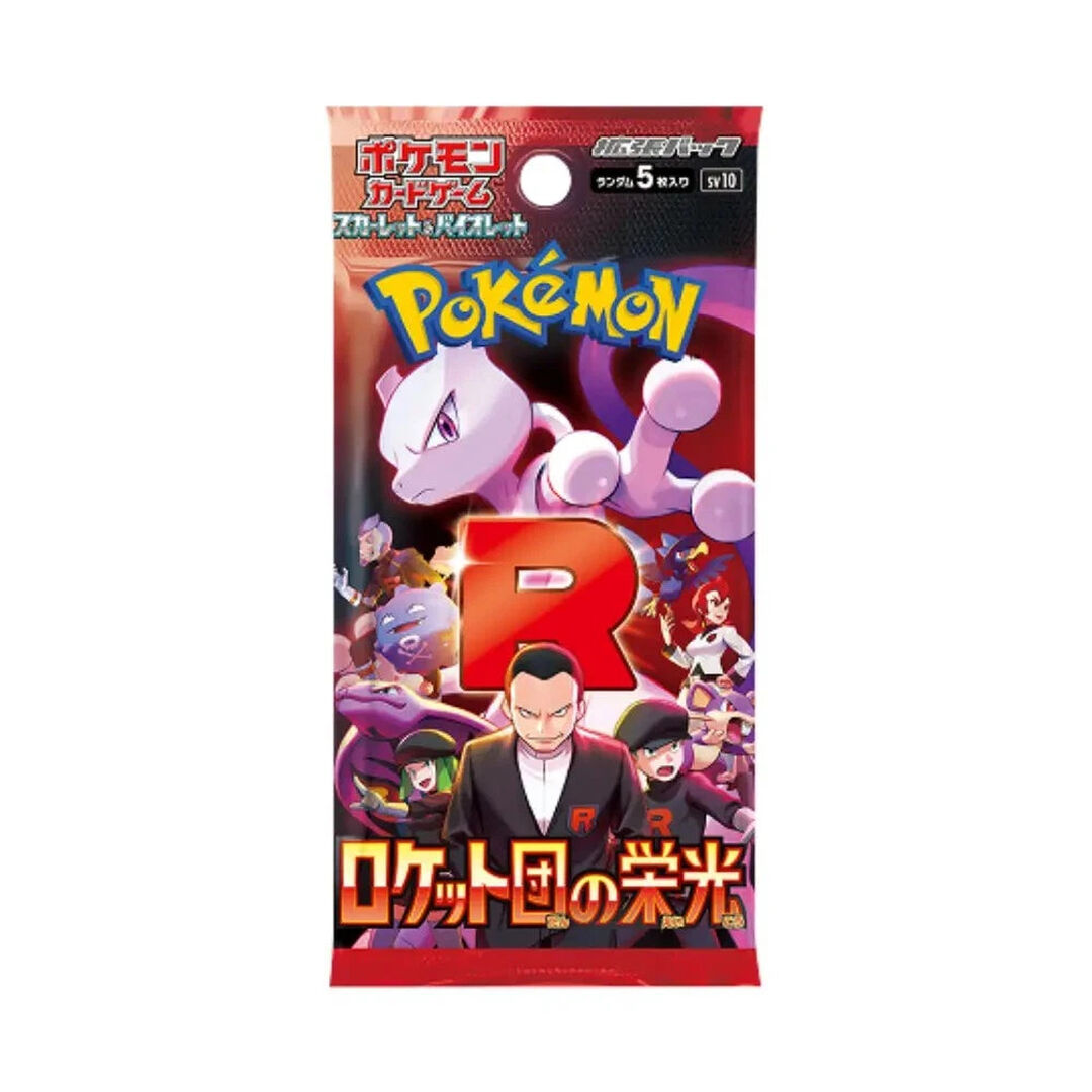 Booster | Pokemon | Glory Of Team Rocket (Japonais)