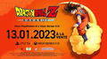Dragon Ball Z Kakarot | Occasion thumb 3