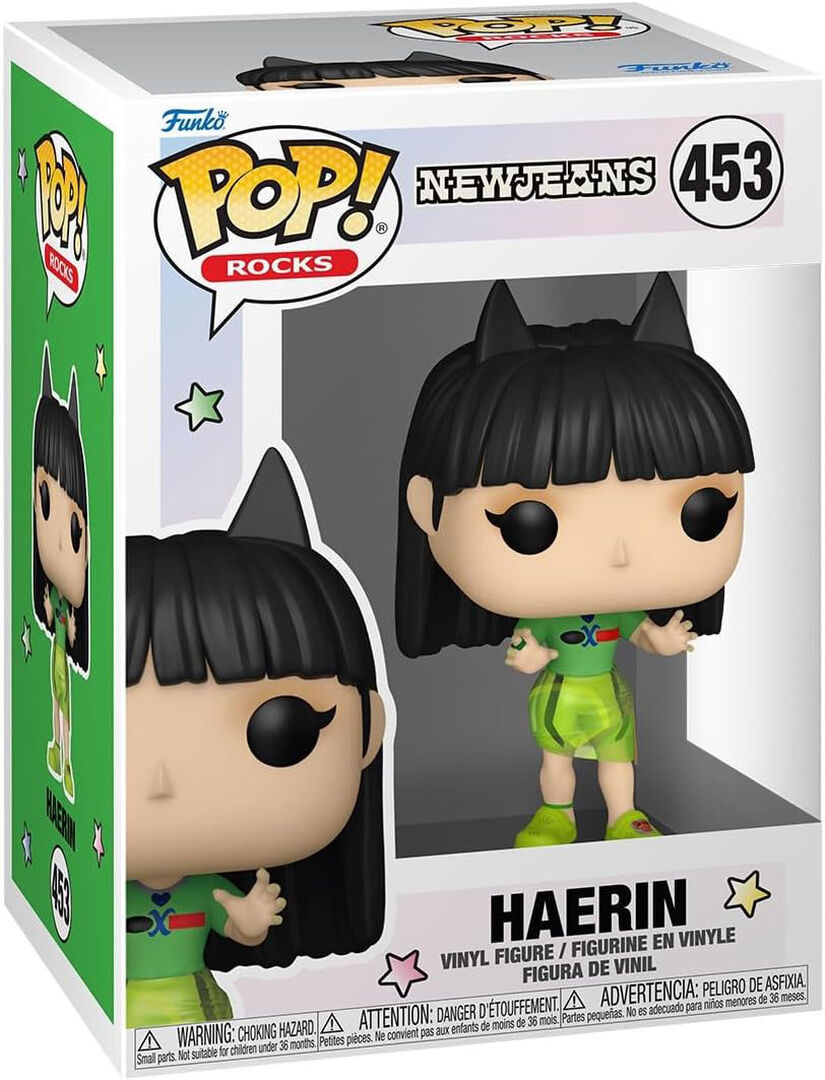 Figurine Funko Pop! | New Jeans | Haerin