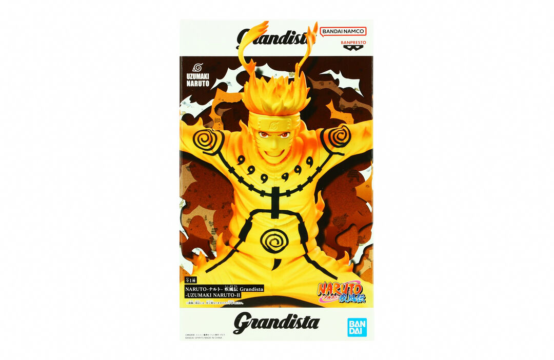 Figurine Grandista | Naruto Shippuden | Naruto Uzumaki II