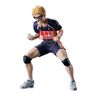 Figurine - Haikyu!! - Kei Tsukishima