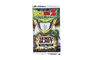 Booster - Dragonball Z - Senssu Blast 2002 - Anglais