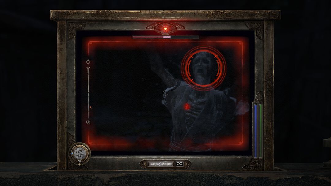 Fatal Frame II Crimson Butterfly Remake