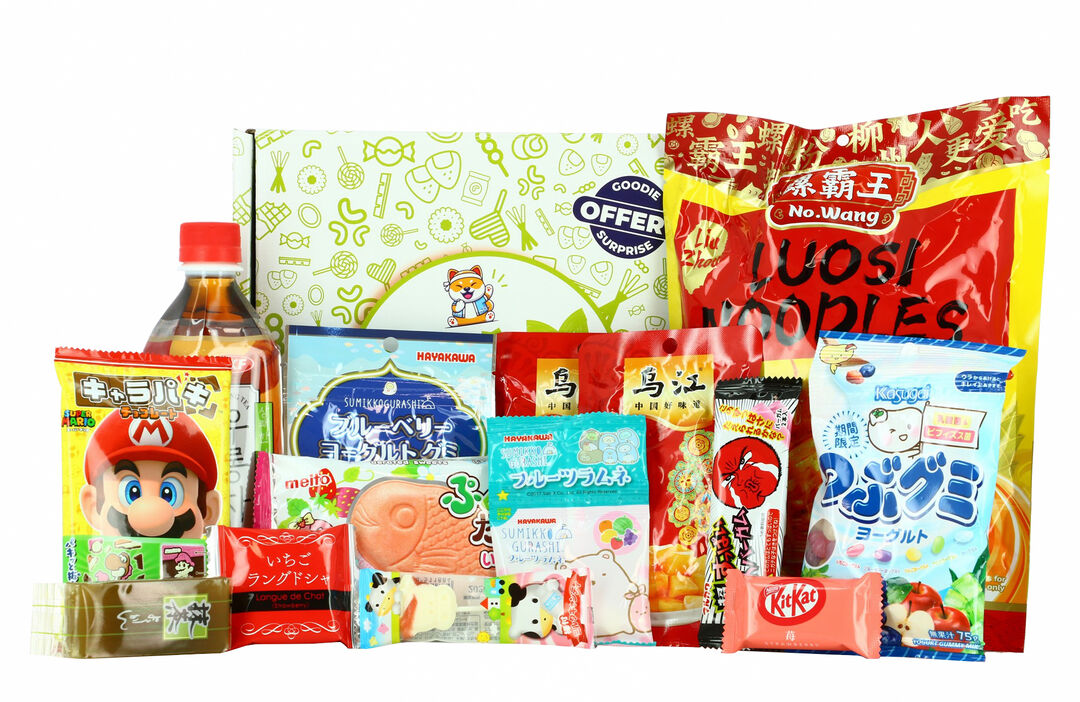 Petite Miam Box Vol 14