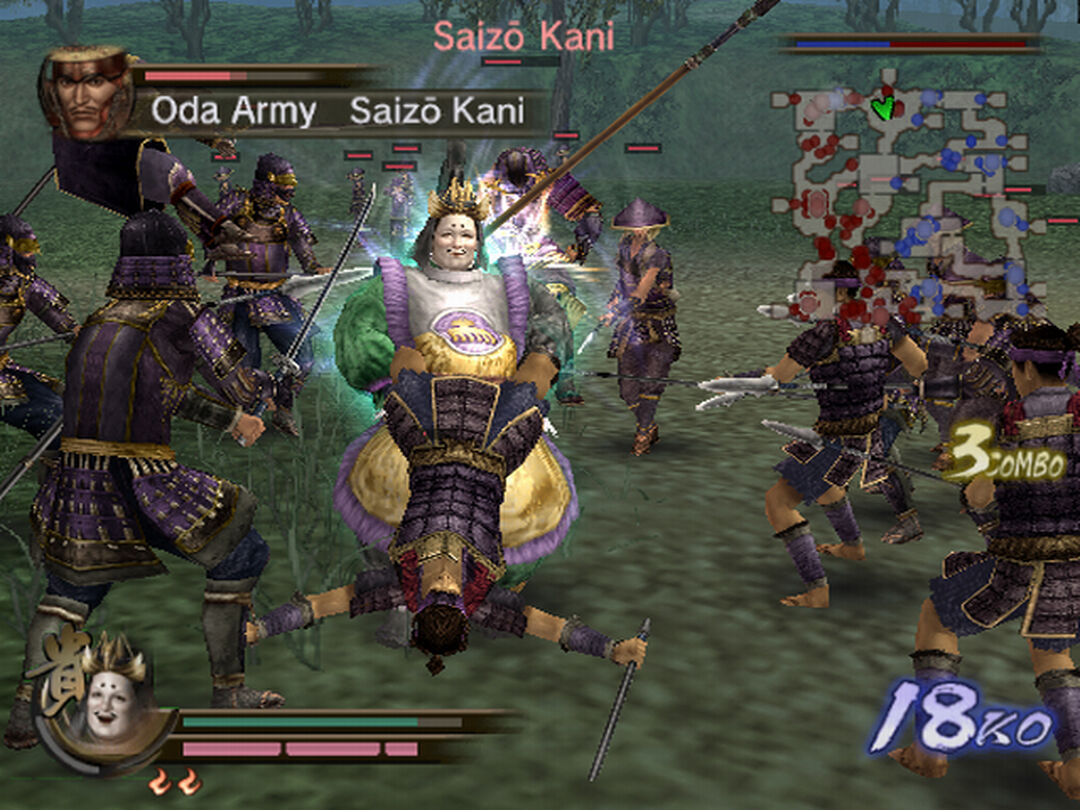 Samurai Warriors Extreme Legends | Occasion