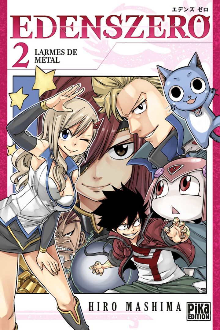 Manga | Edens Zero | Tome 02