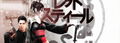 Red Steel | Occasion thumb 3
