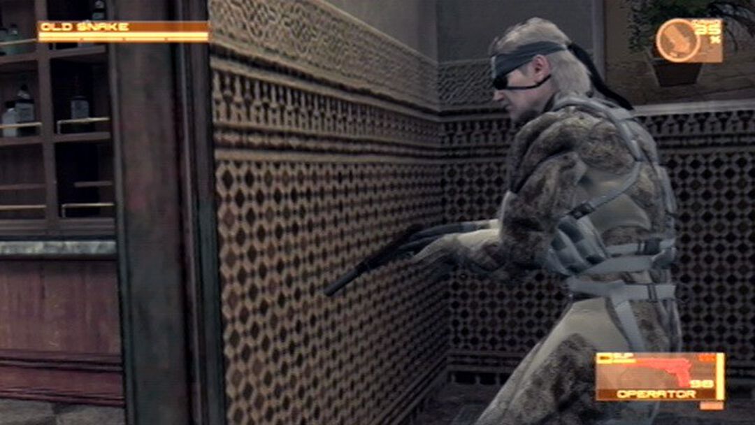Metal Gear Solid 4 | Occasion