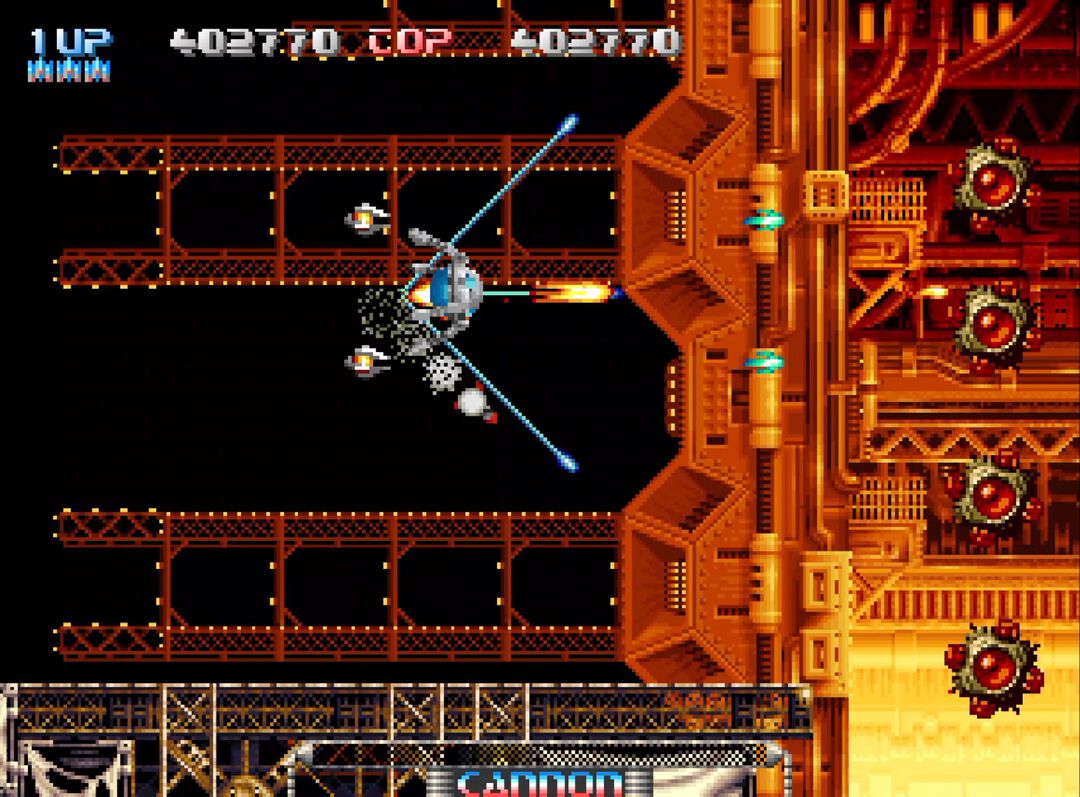 Pulstar Neogeo