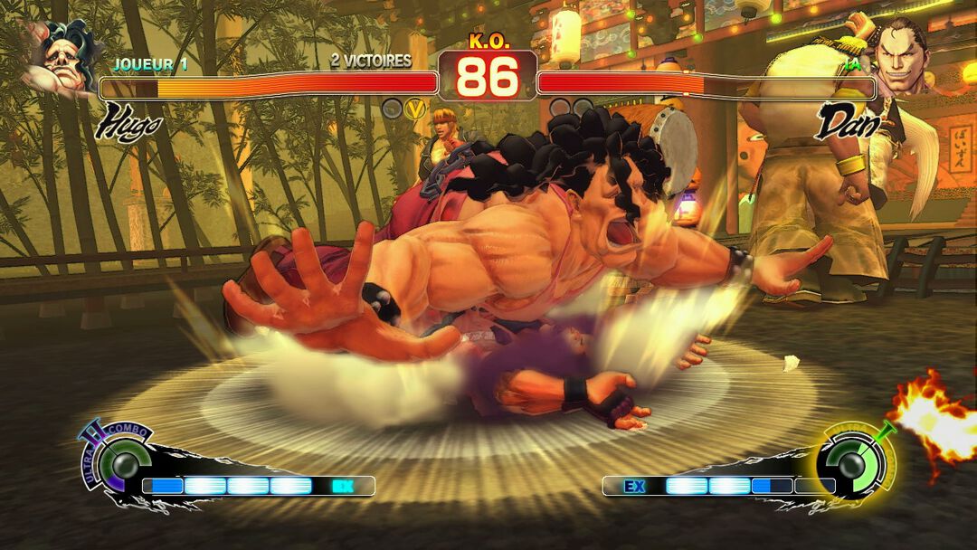 Ultra Street Fighter IV | Occasion