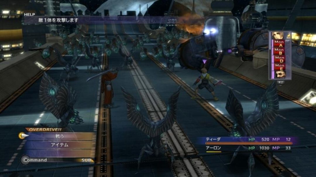 Final Fantasy X Hd Remaster | Occasion