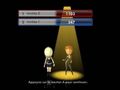 Petits Flirts Entre Amis | Occasion thumb 7