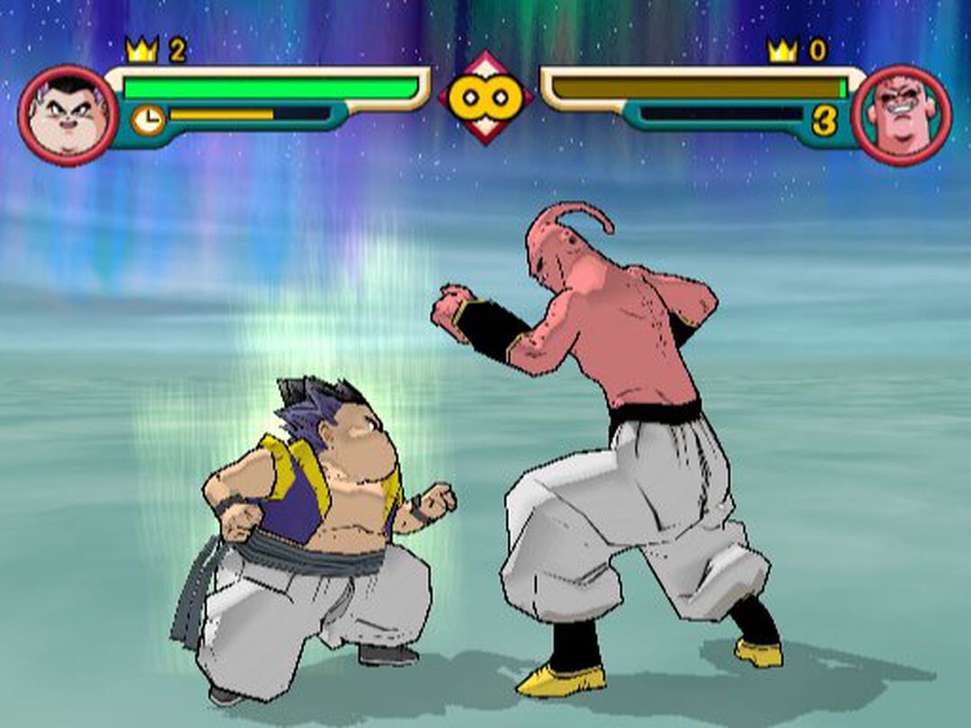 Dragon Ball Z Budokai 2 | Occasion