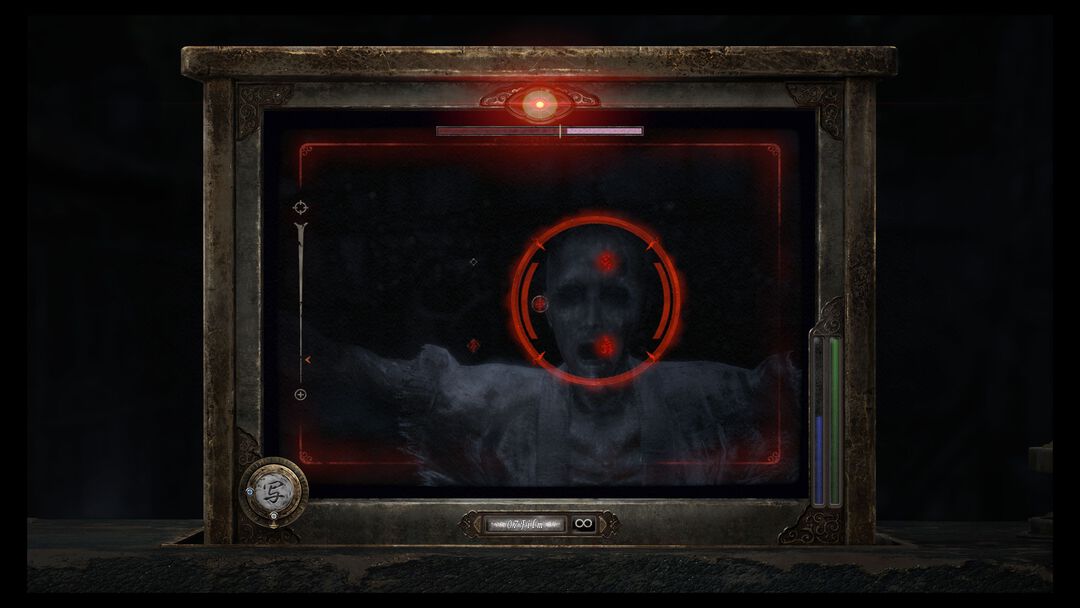 Fatal Frame II Crimson Butterfly Remake