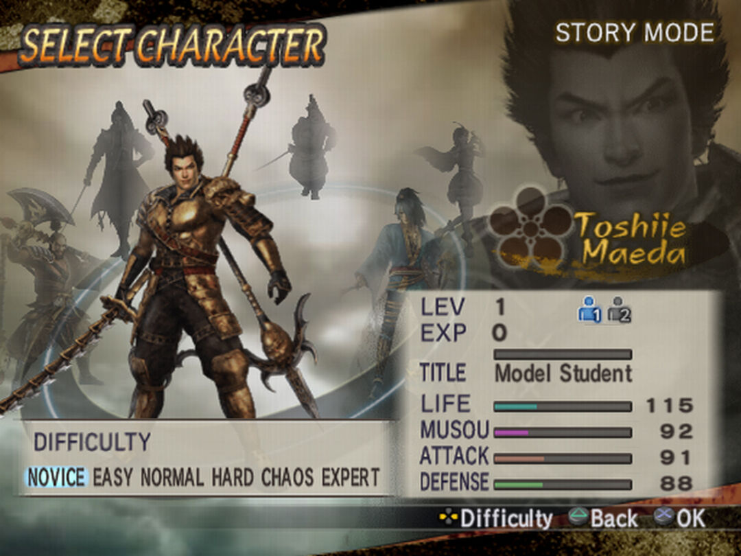 Samurai Warriors Extreme Legends | Occasion