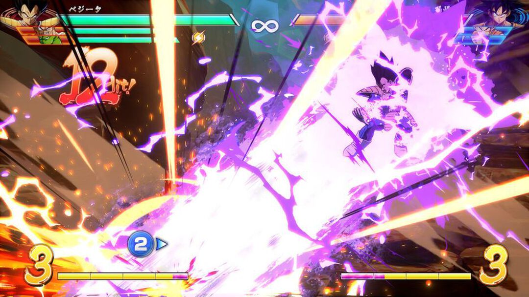 Dragon Ball Fighter Z