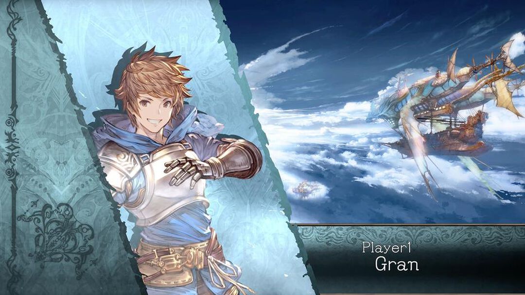 Granblue Fantasy : Versus | Occasion