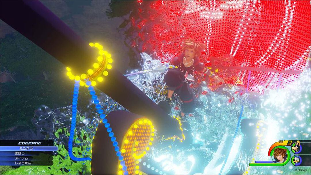 Kingdom Hearts 3 | Occasion