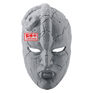Figurine - Jojo's Bizarre Adventure: Phantom Blood - Stone Mask