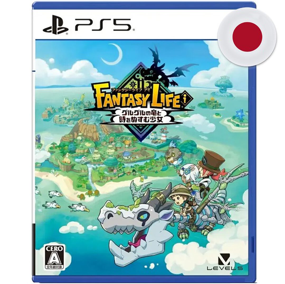 Fantasy Life I : The Girl Who Steals Time (import) | Occasion