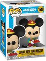 Figurine Funko Pop! N°1540 - Disney - Nouvel An Lunaire Mickey