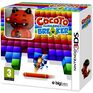Cocoto Alien Brickbreaker - Occasion
