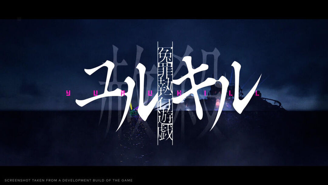 Yurukill The Calumniation Games