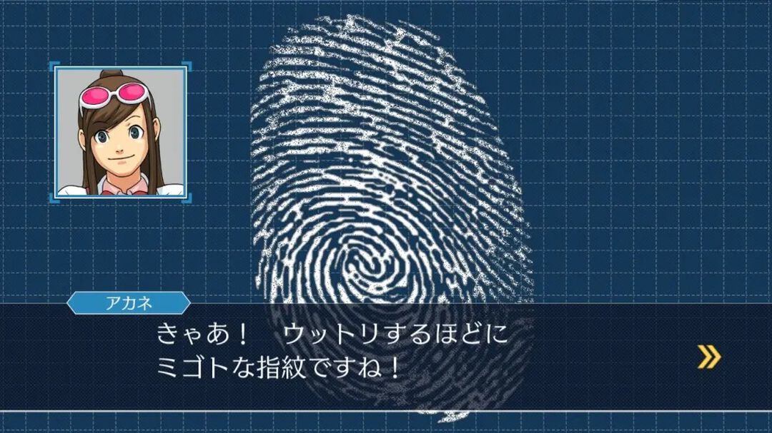 Phoenix Wright Ace Attorney 1 2 3 (JAP)