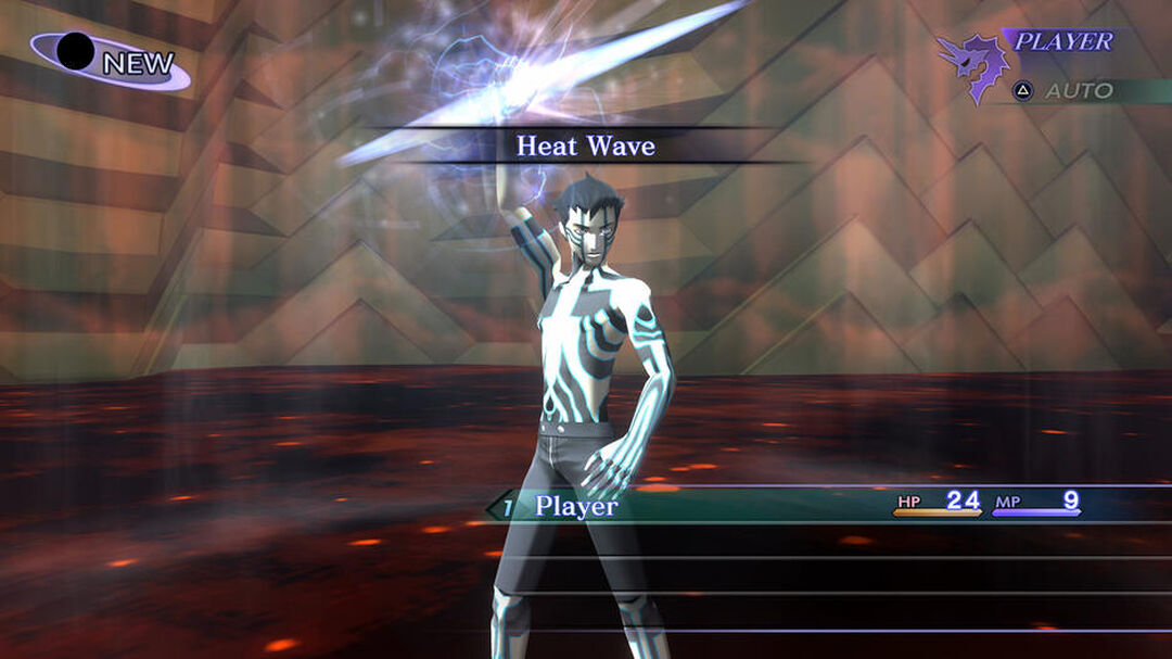 Shin Megami Tensei III Nocturne Hd Remaster