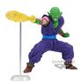 Figurine Gxmateria - Dragon Ball Z - The Piccolo