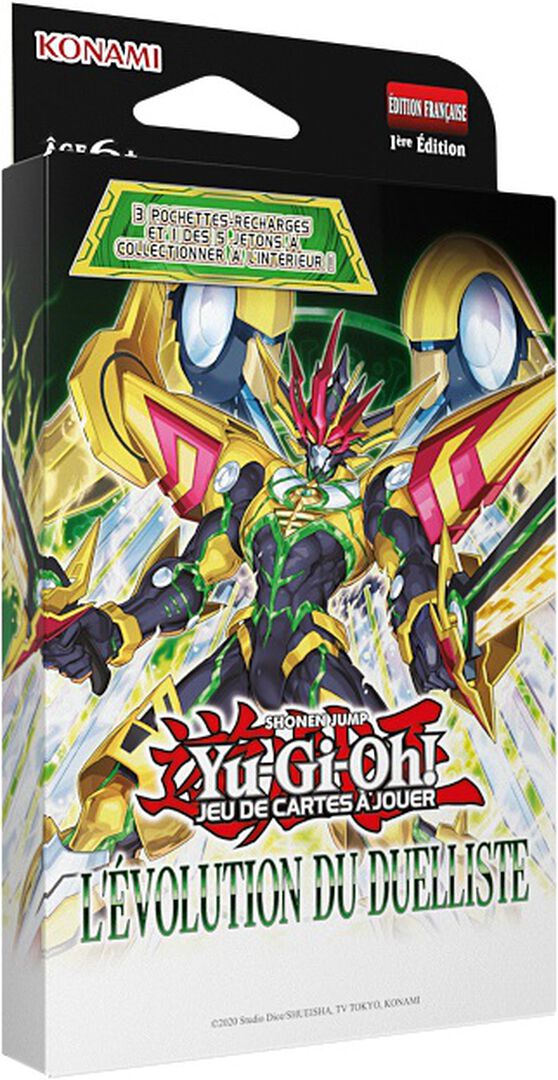 Booster Tripack  | Yu-gi-oh! | Duelists Advance