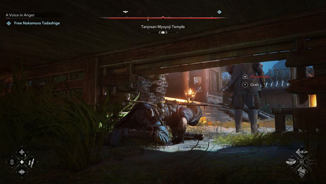 Assassin's Creed Shadows | Occasion