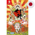 Okami (JAP) thumb 0