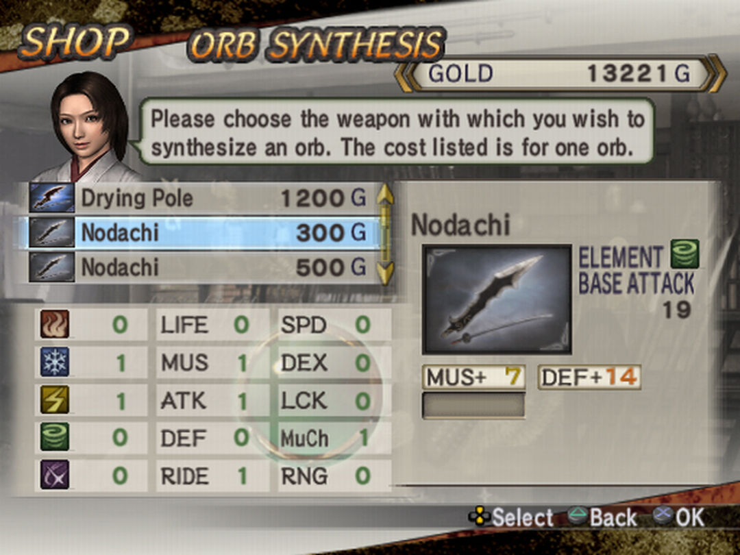 Samurai Warriors Extreme Legends | Occasion