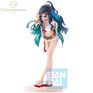 Figurine Ichibansho - Fate/grand Order - Moon Cancer / Tenochtitlan (fate/grand