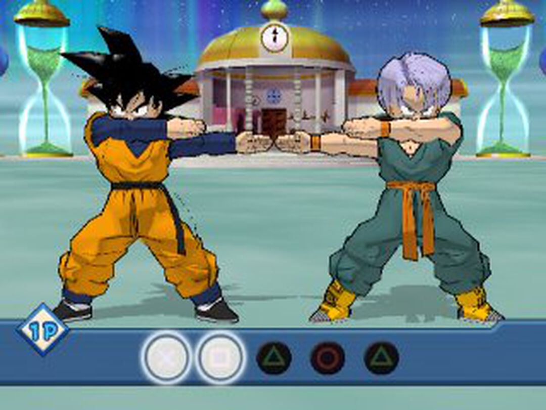 Dragon Ball Z Budokai 2 | Occasion
