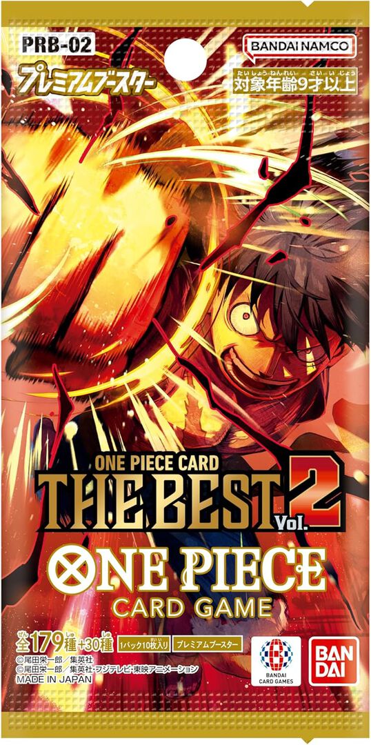 Booster | One Piece | Prb02 (Japonais)