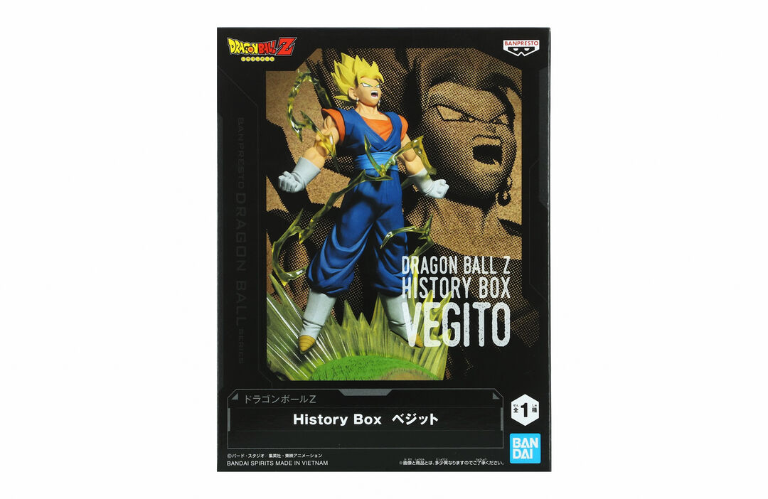 Figurine History Box | Dragon Ball Z | Vegito