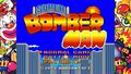 Super Bomberman Collection thumb 9